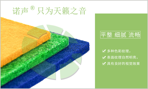 隔音，僅僅用隔音材料就夠了嗎？