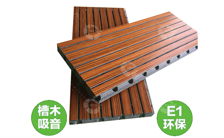 吸音板類型