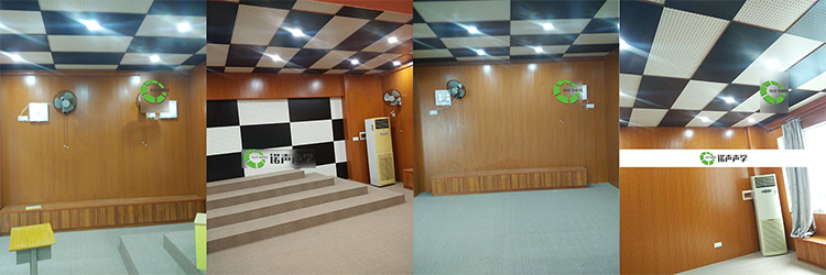 東莞市小學多功能室吸音板工程2