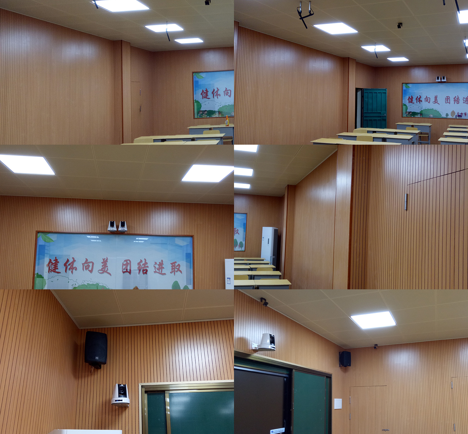 海南?？谀持袑W吸音板工程