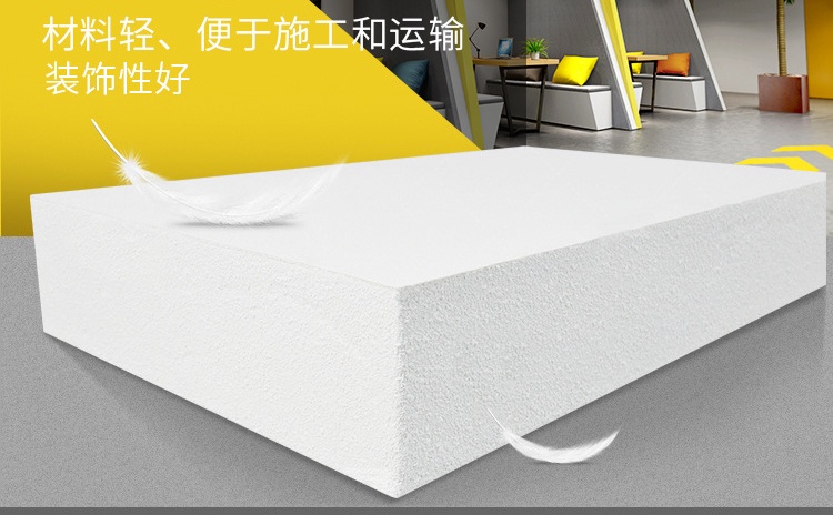 玻纖復(fù)合吸音板多少錢？