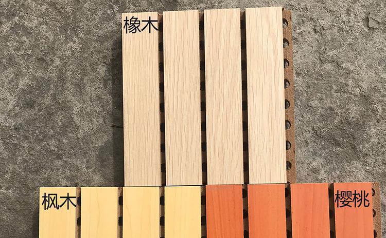 阻燃木質(zhì)吸音板